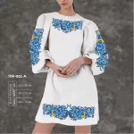 Плаття жіноче з рукавами ПЖ-021А