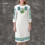 Плаття жіноче з рукавами ПЖ-043