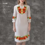 Плаття жіноче з рукавами ПЖ-050