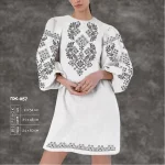 Плаття жіноче з рукавами ПЖ-057