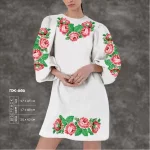 Плаття жіноче з рукавами ПЖ-060