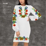 Плаття жіноче з рукавами ПЖ-045