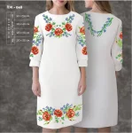Плаття жіноче з рукавами ПЖ-048