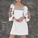 Плаття жіноче з рукавами ПЖ-076