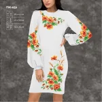 Плаття жіноче з рукавами ПЖ-039