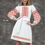 Плаття жіноче з рукавами ПЖ-080