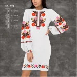 Плаття жіноче з рукавами ПЖ-083