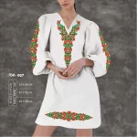 Плаття жіноче з рукавами ПЖ-097