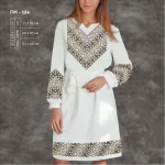 Плаття жіноче з рукавами ПЖ-134