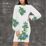 Плаття жіноче з рукавами ПЖ-133
