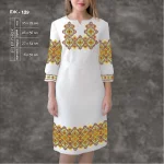 Плаття жіноче з рукавами ПЖ-139