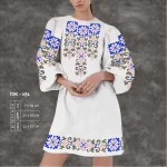 Плаття жіноче з рукавами ПЖ-151