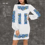 Плаття жіноче з рукавами ПЖ-021