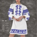 Плаття жіноче з рукавами ПЖ-159