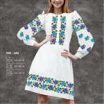 Плаття жіноче з рукавами ПЖ-186