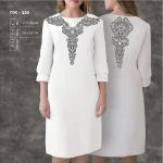 Плаття жіноче з рукавами ПЖ-220