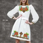 Плаття жіноче з рукавами ПЖ-228