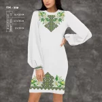 Плаття жіноче з рукавами ПЖ-229