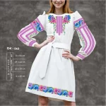 Плаття жіноче з рукавами ПЖ-242