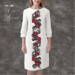 Плаття жіноче з рукавами ПЖ-252
