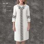 Плаття жіноче з рукавами ПЖ-276