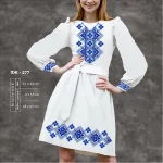 Плаття жіноче з рукавами ПЖ-277