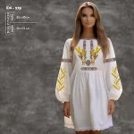 Плаття жіноче з рукавами ПЖ-279