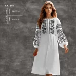 Плаття жіноче з рукавами ПЖ-282
