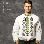 Сорочка чоловіча ЧС-129