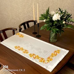 Доріжки (під вишивку нитками)