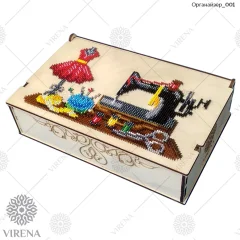 Органайзери