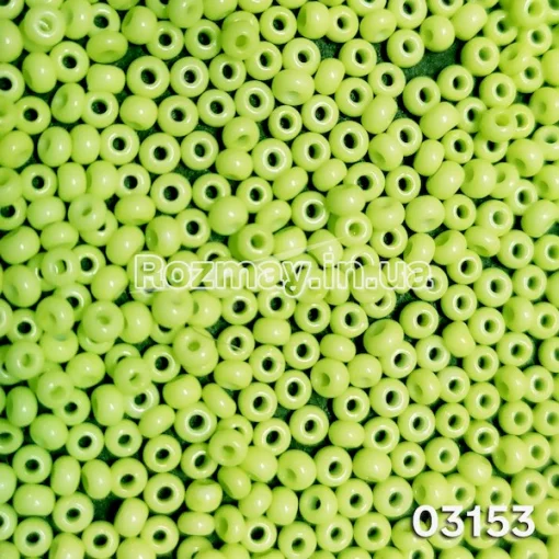 Бісер 03153