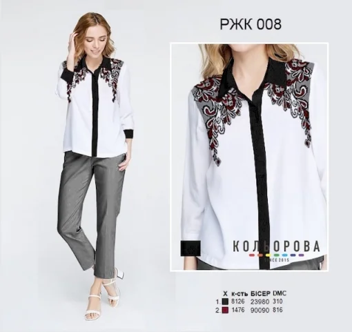 Рубашка жіноча комбінована РЖК-008