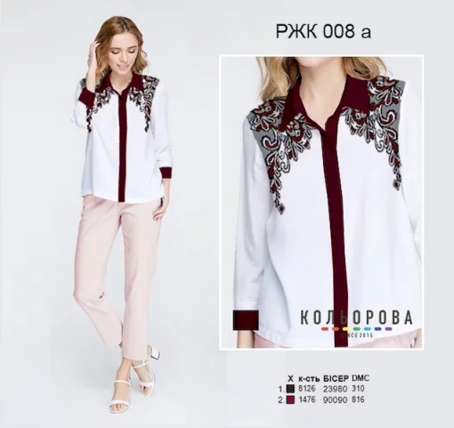 Рубашка жіноча комбінована РЖК-008А