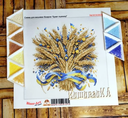 Букет пшениці, 3030805