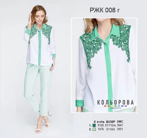 Рубашка жіноча комбінована РЖК-008Г