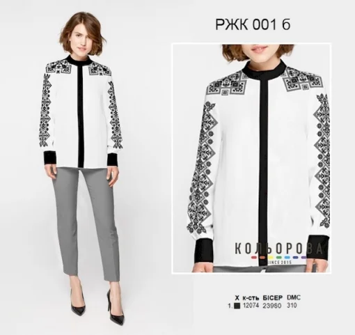 Рубашка жіноча комбінована РЖК-001Б