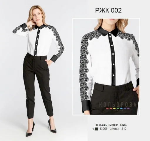 Рубашка жіноча комбінована РЖК-002