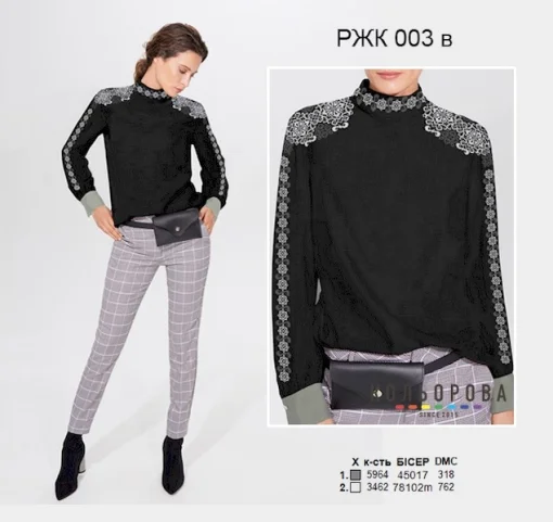 Рубашка жіноча комбінована РЖК-003В