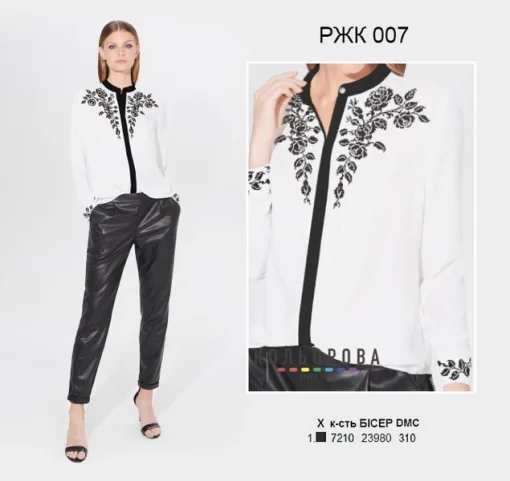 Рубашка жіноча комбінована РЖК-007