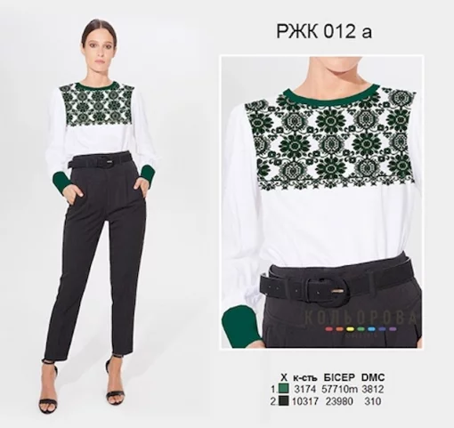 Рубашка жіноча комбінована РЖК-012А