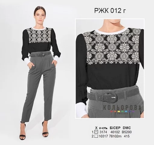 Рубашка жіноча комбінована РЖК-012Г