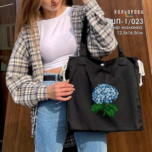 Шопер під вишивку ШП-1/023