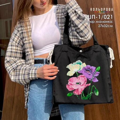 Шопер під вишивку ШП-1/021