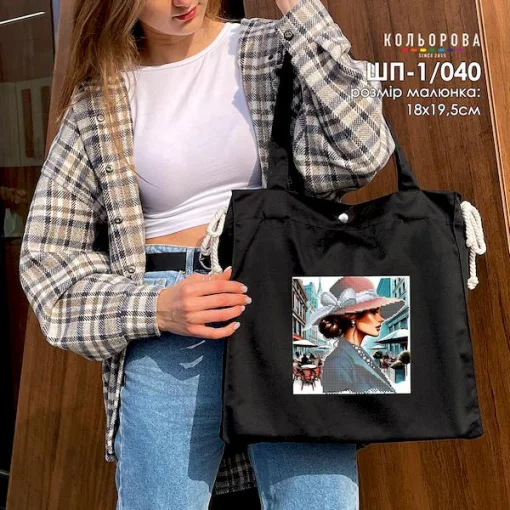 Шопер під вишивку ШП-1/040