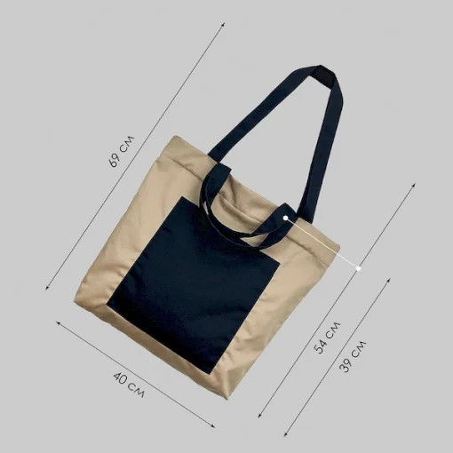 Шопер під вишивку ШП-3/003