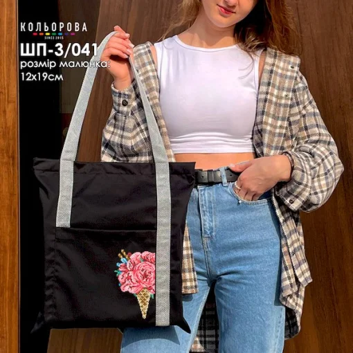Шопер під вишивку ШП-3/041