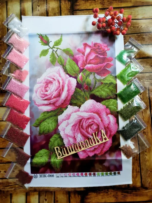 Троянди, ЗПК-066