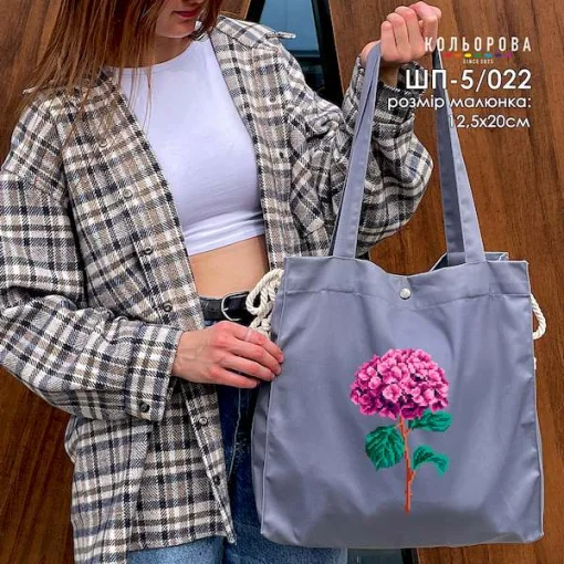 Шопер під вишивку ШП-5/022