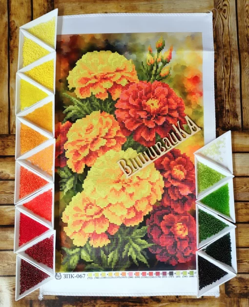 Чорнобривці, ЗПК-067